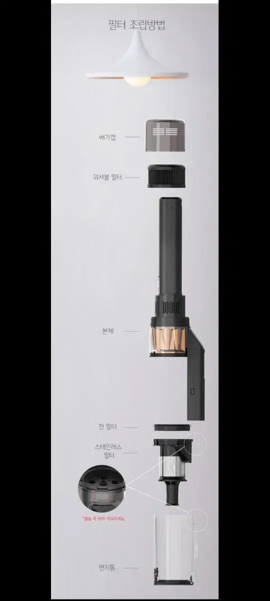 백만원명품무선청소기할인!!