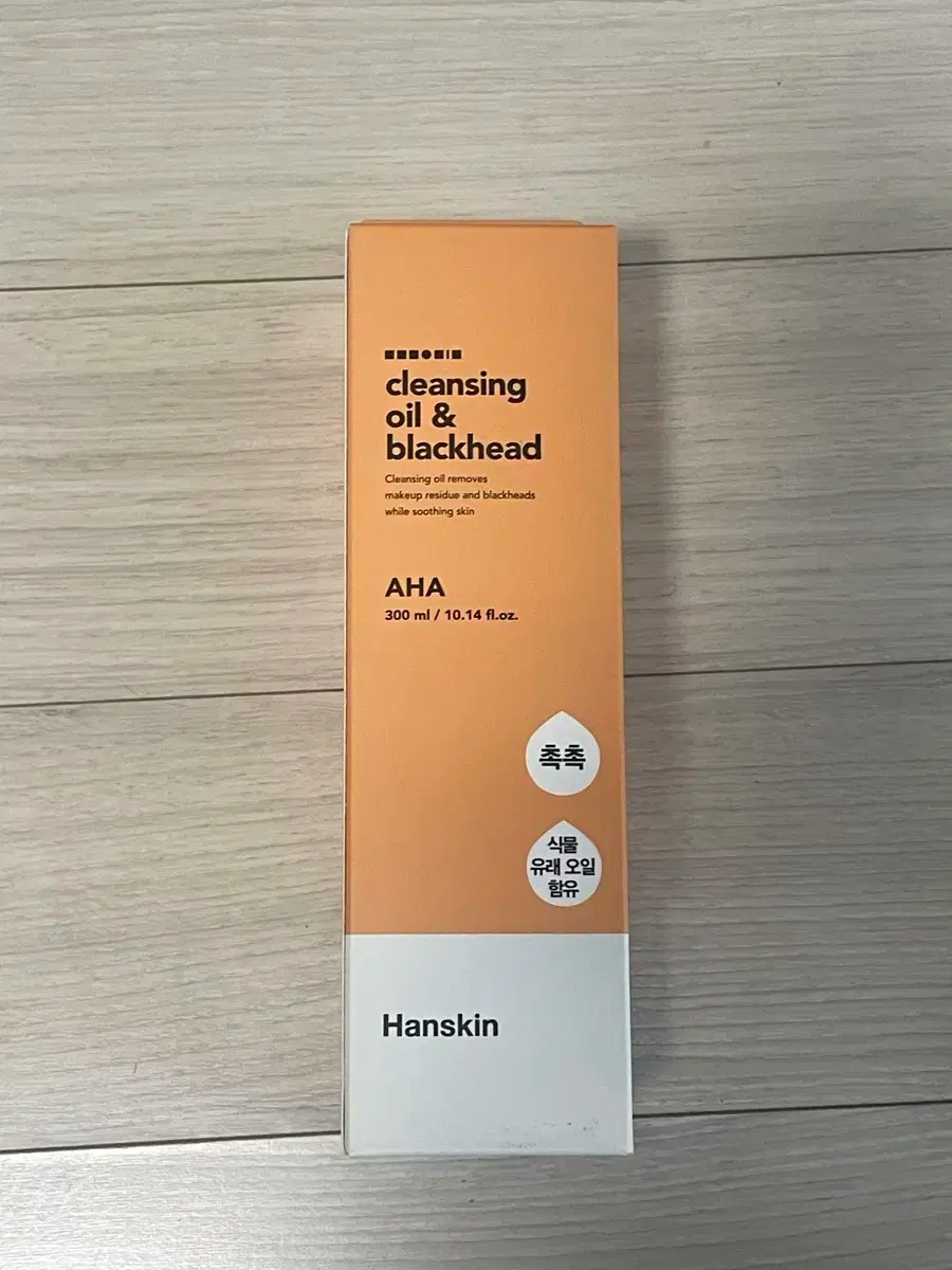 한스킨 클렌징오일 앤 블랙헤드 AHA 300ml