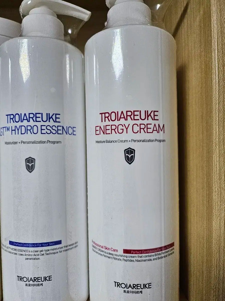 트로이아르케AGT하이드로에센스500ml+에너지크림500ml2종
