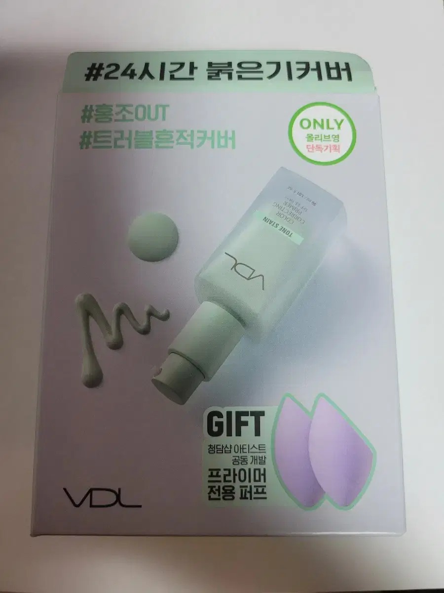 미개봉기획) vdl 톤스테인 컬러코렉팅 프라이머 1호 민트