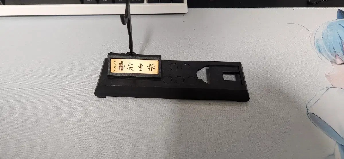 토이스타 M1900 비비탄총 모델건+스탠드 비비탄