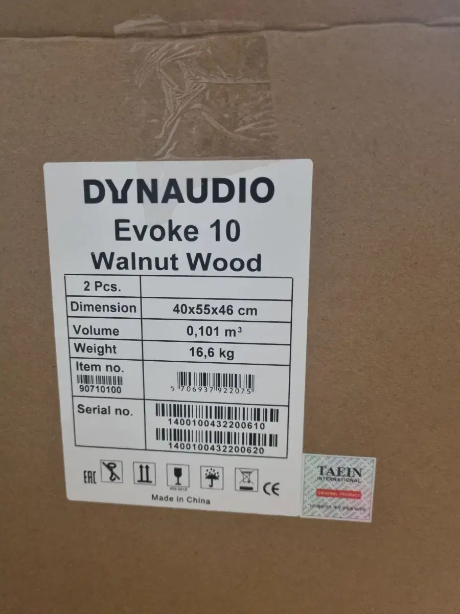 다인오디오 Evoke 10 이보크 10