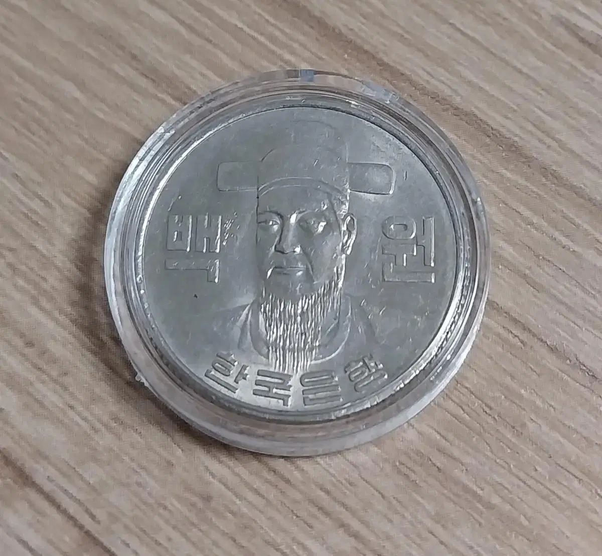 (무료배송)1982년 100원 준미~미사용