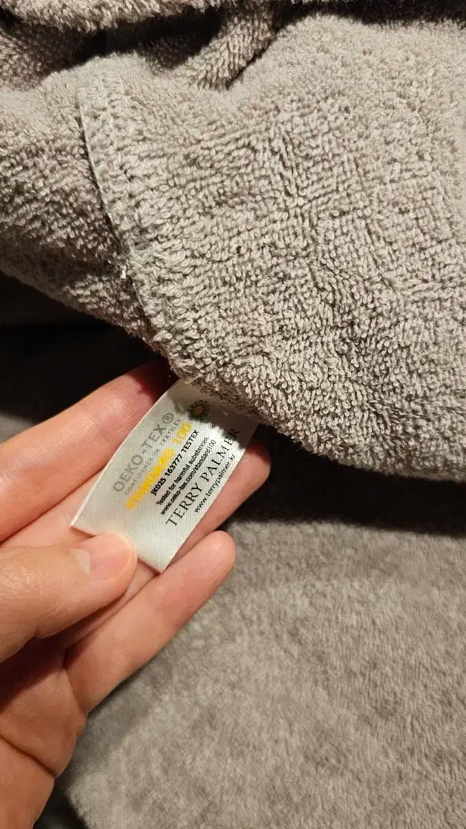 테리파머 배스로브 목욕가운 호텔가운 그레이(2벌 일괄)