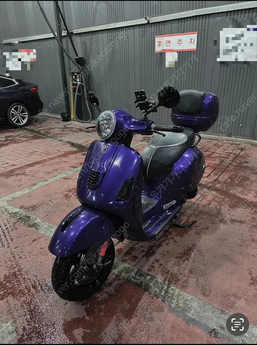 베스파 GTS 300 super