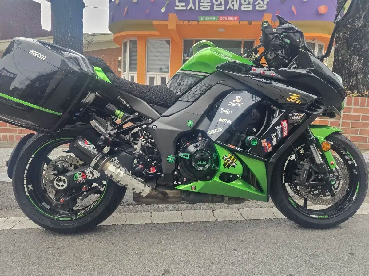 z1000