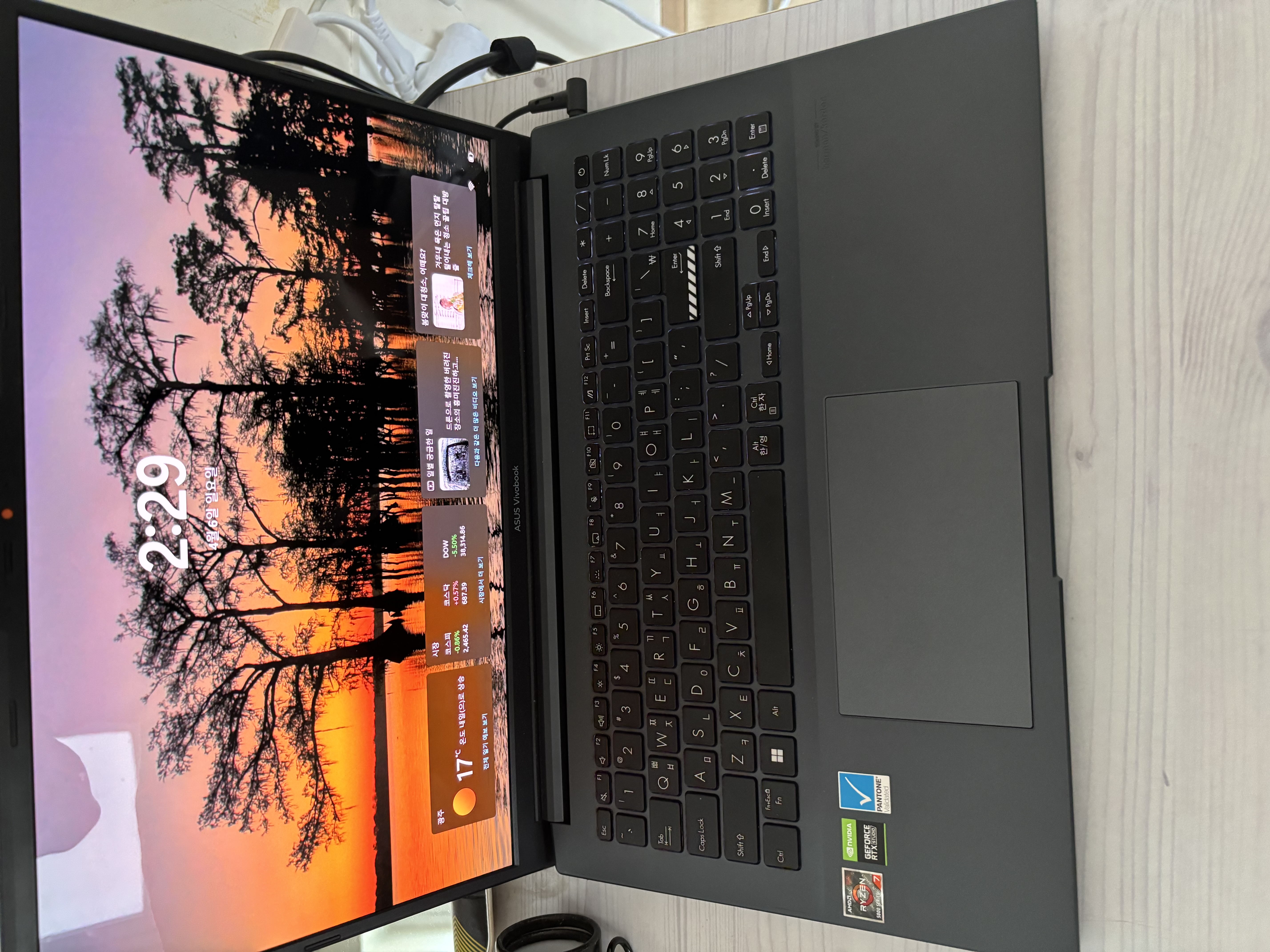 ASUS 비보북 16