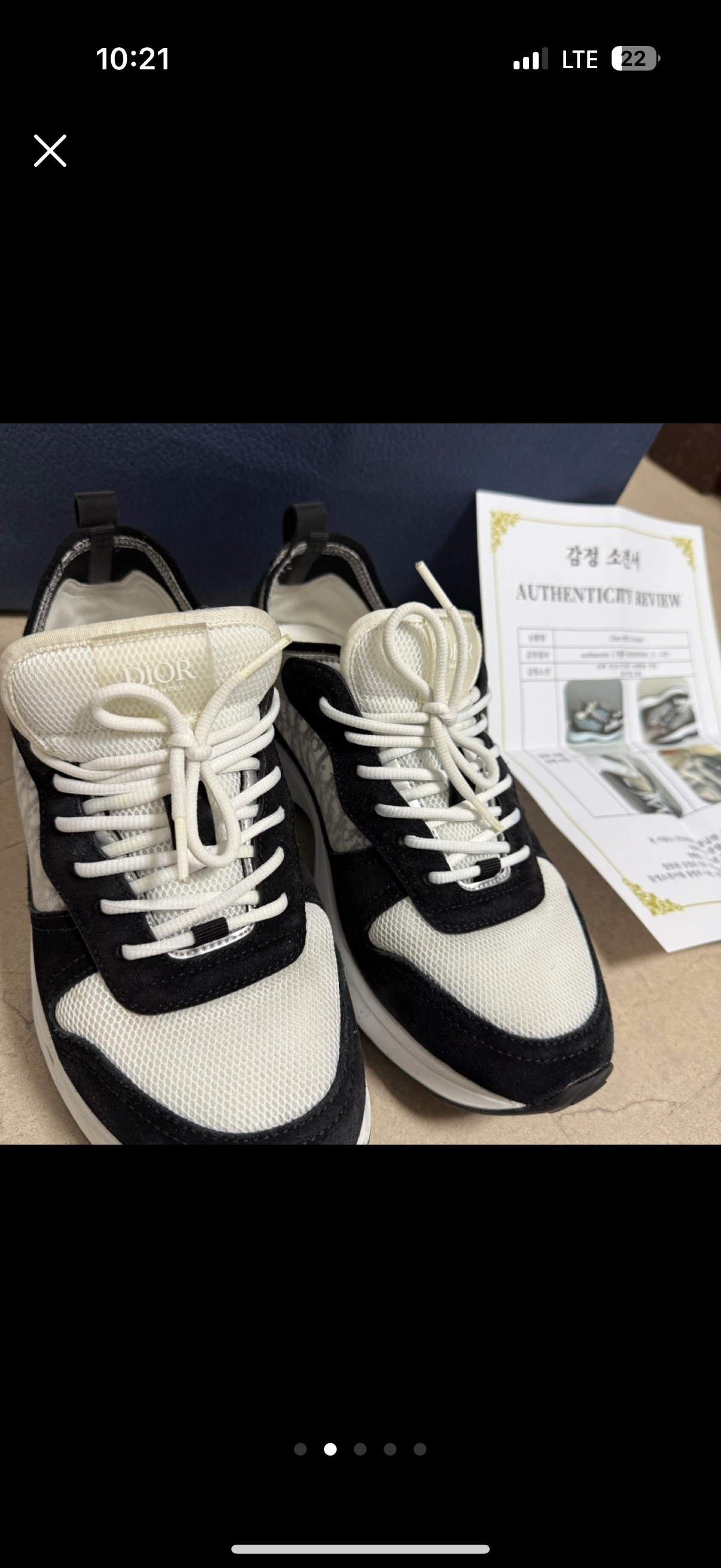 디올