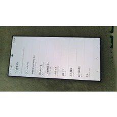 S24 울트라