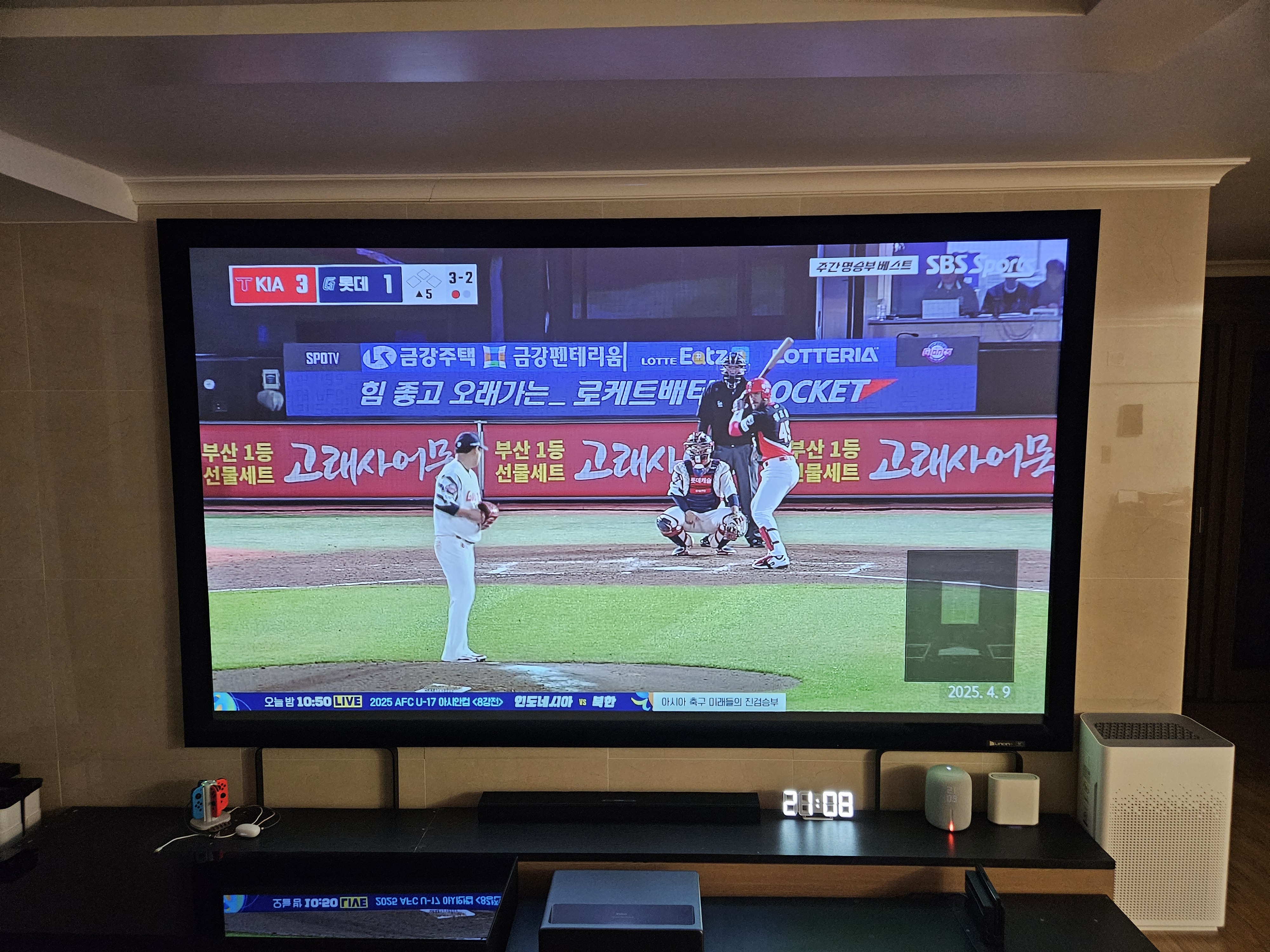 샤오미 위맥스 초단초점 프로젝터 + 윤씨네 CLR 스크린 + TV장 +