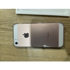 아이폰 se1 풀박스